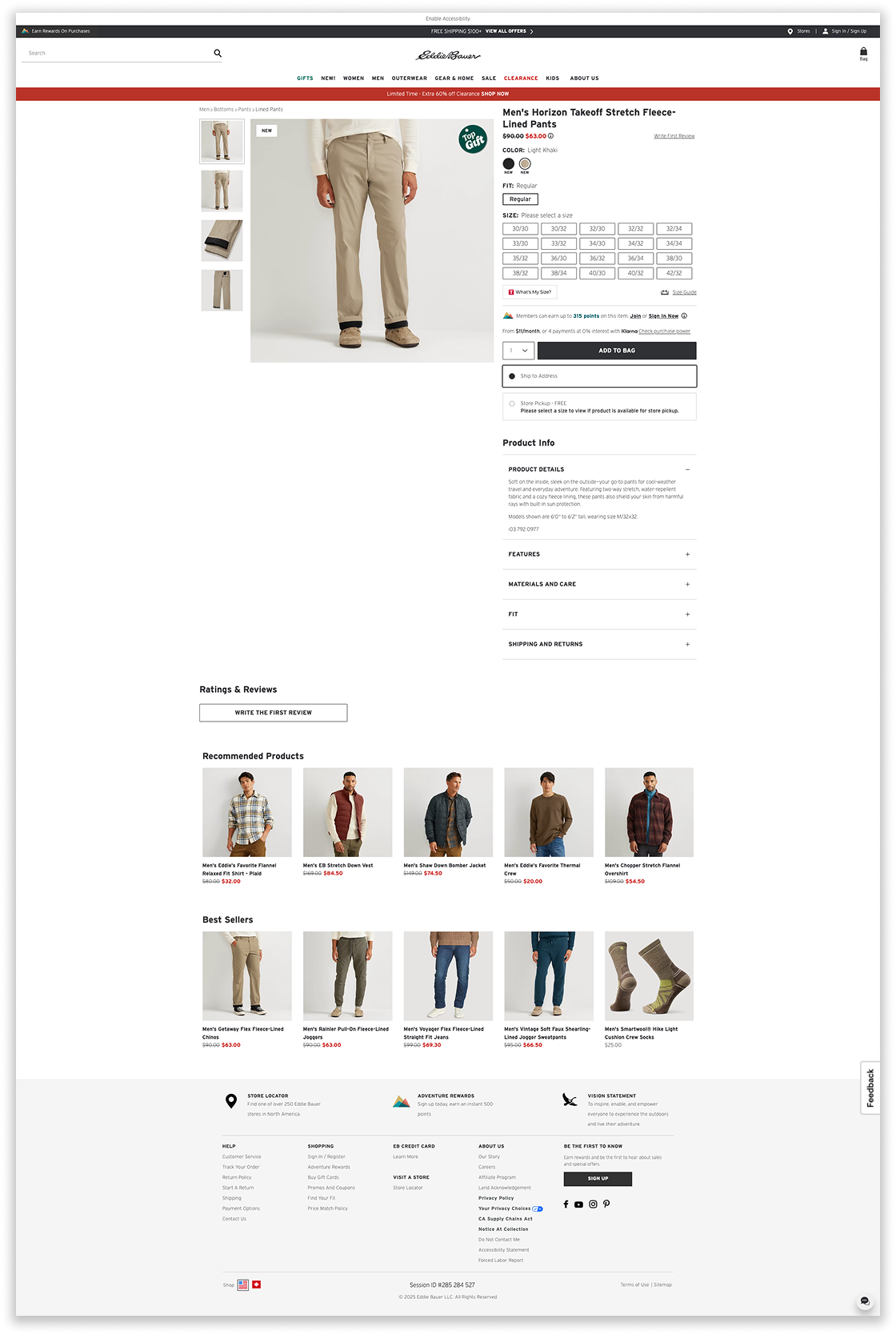 Product details — Eddie Bauer screen