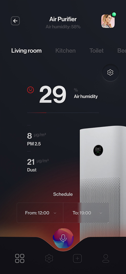Air purifier — HomeNest screen