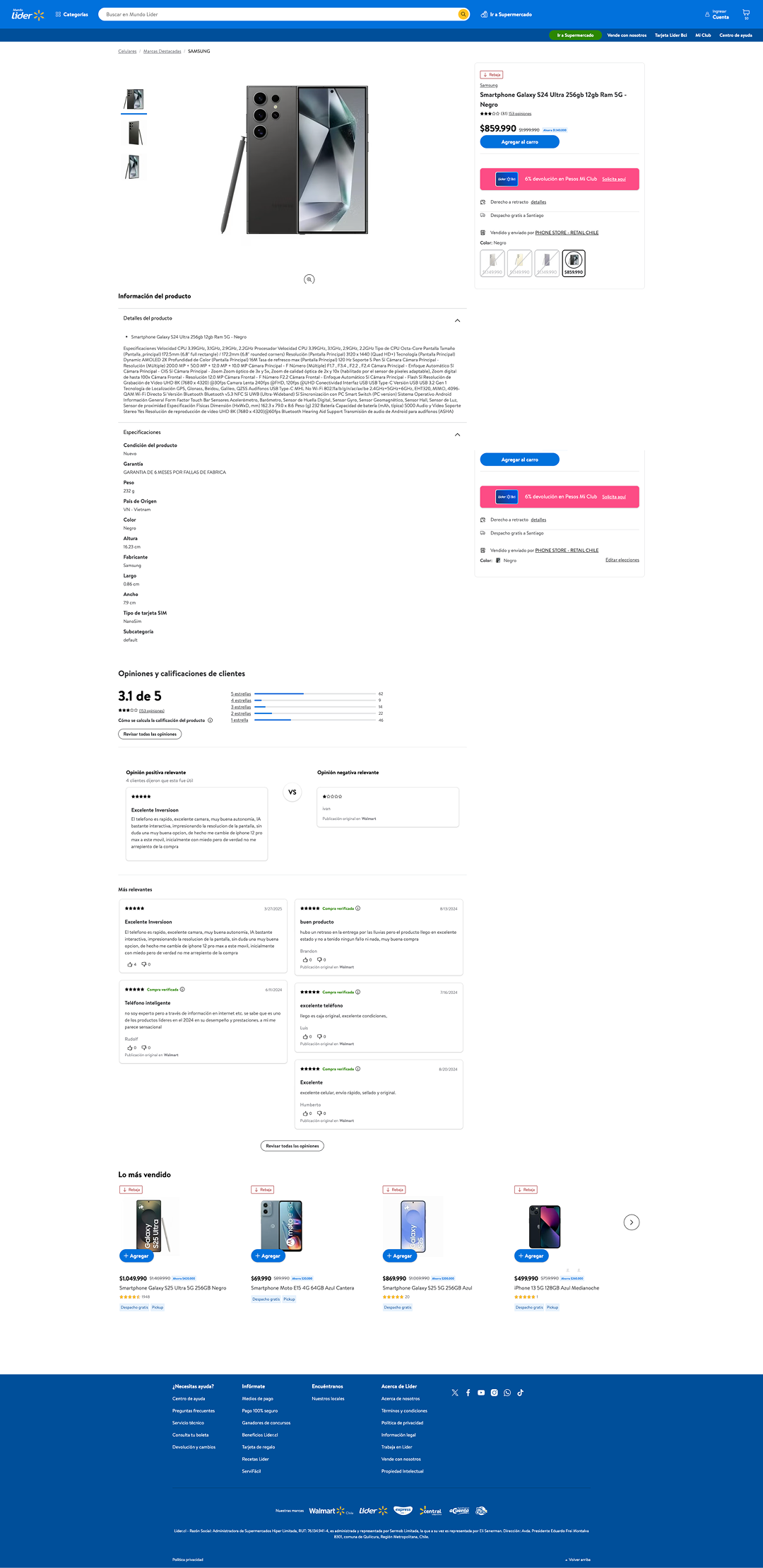 Product details — Líder screen